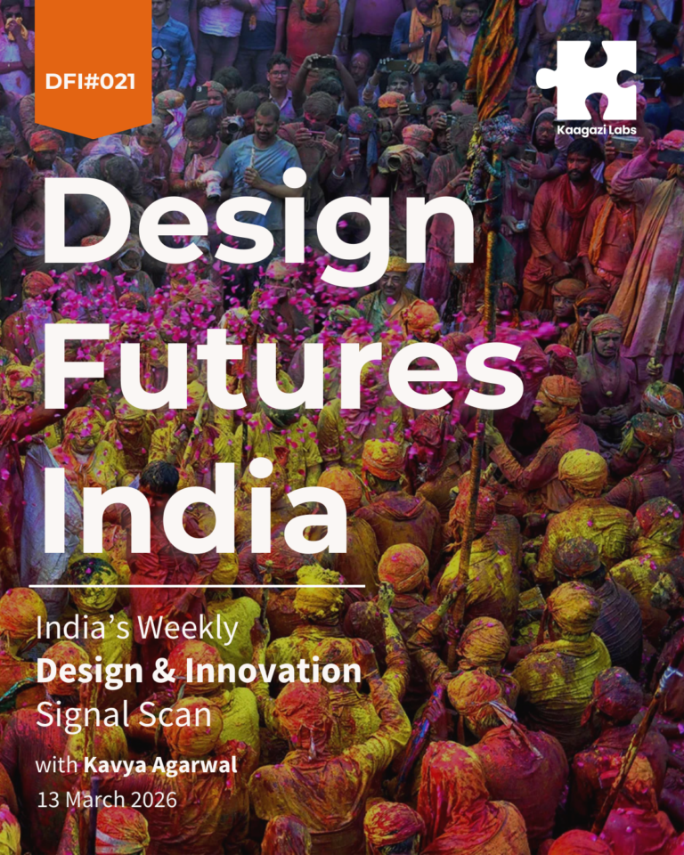 dfi 021 cover