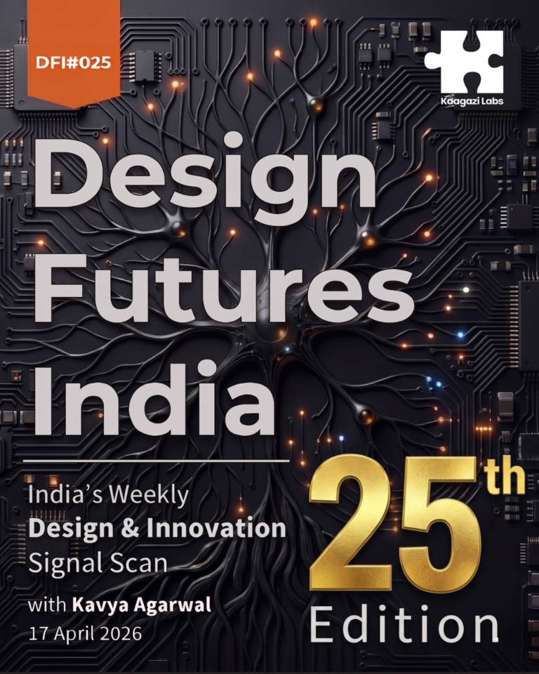 dfi 025 cover