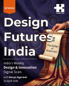 dfi 026 cover
