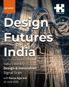 dfi 031 cover.