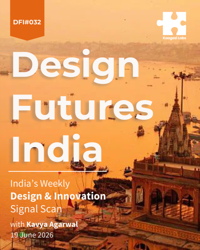 dfi 032 cover
